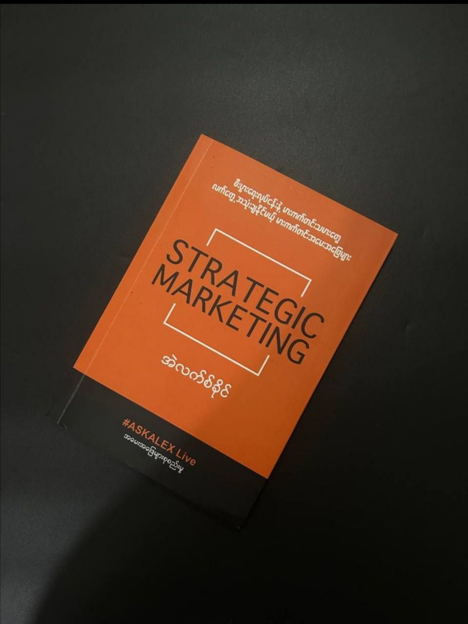 Cover of programing